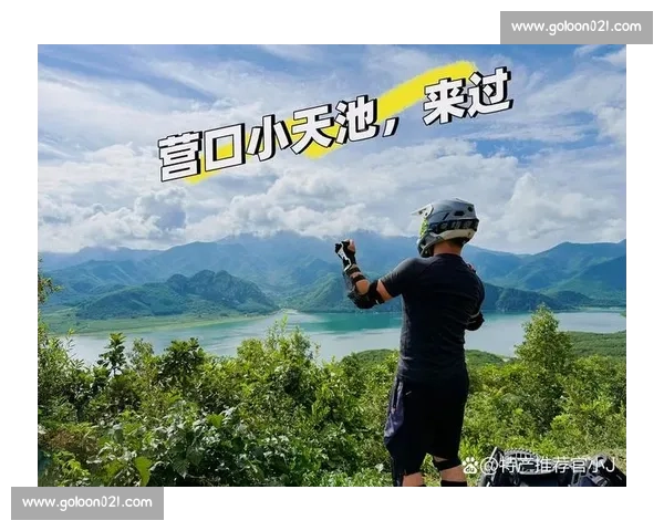 公路骑行：弯道下坡减速，安全才是归途